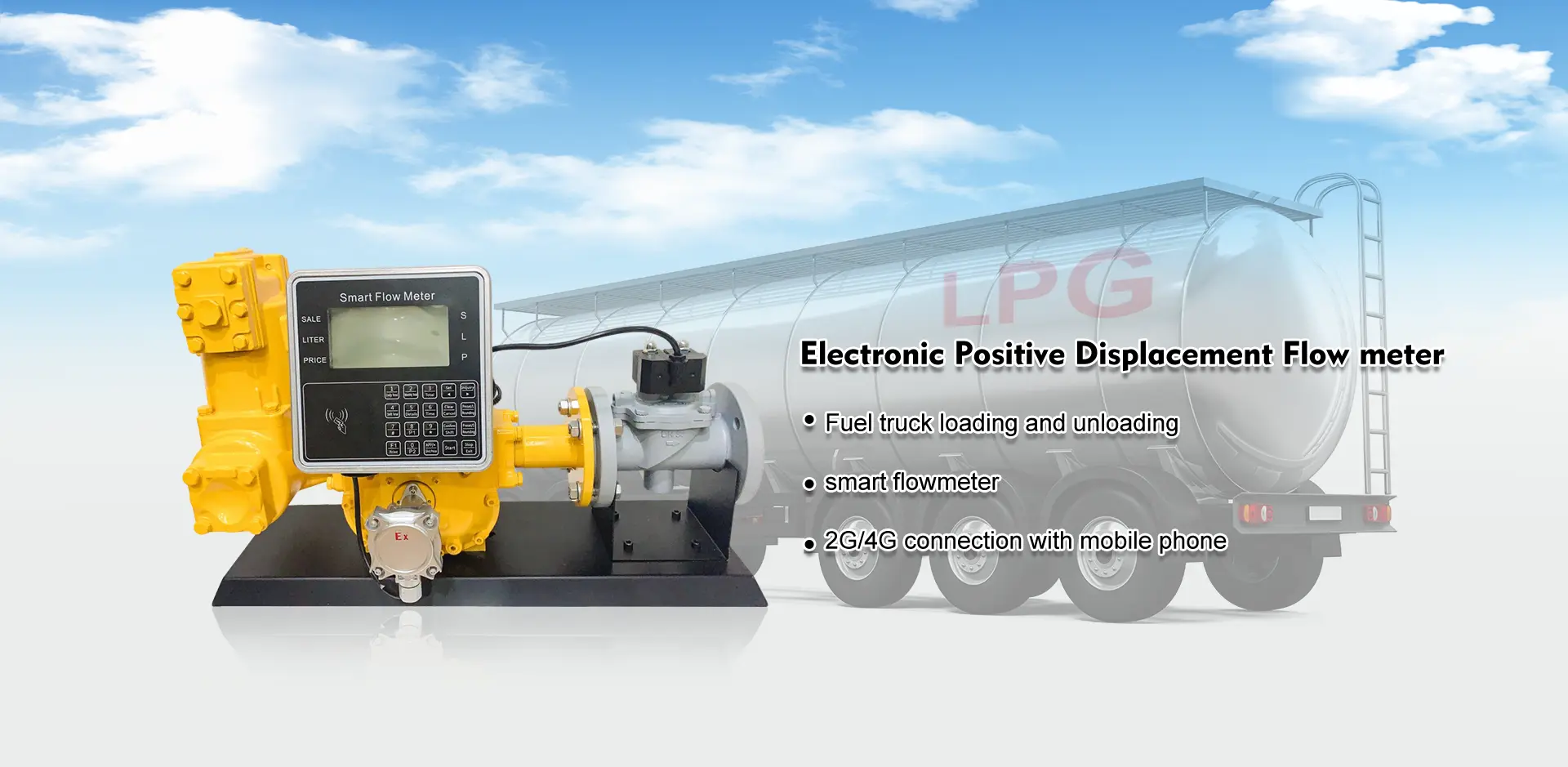 China Positive Displacement Flowmeter