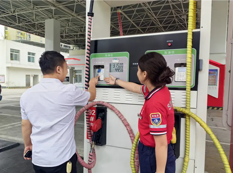 Deepening the promotion of self-service refueling to assist in the transformation of gas stations.